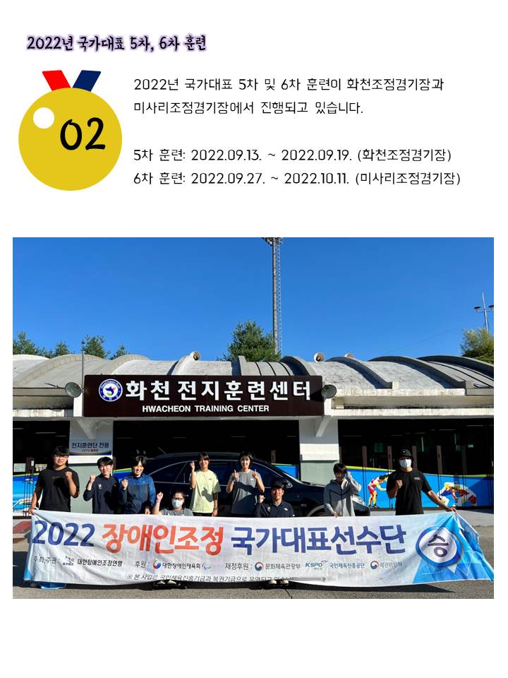 슬라이드2.JPG