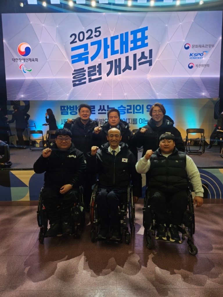 KakaoTalk_20250206_222057764_09.jpg