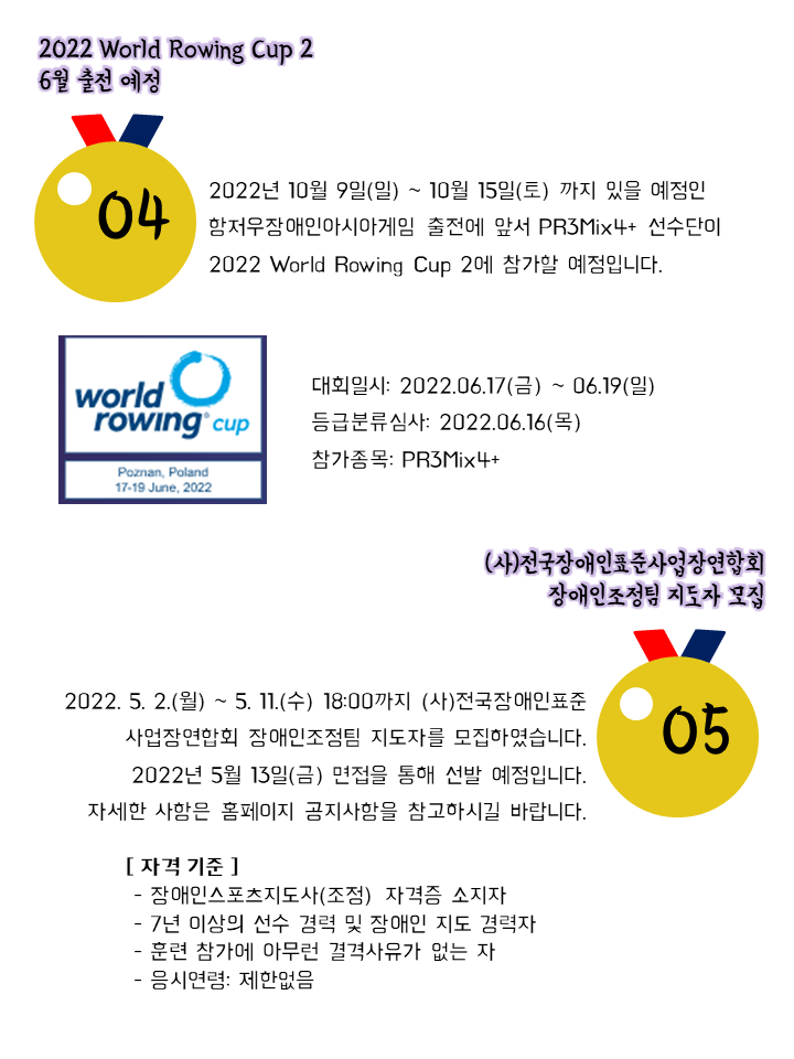 슬라이드4.PNG