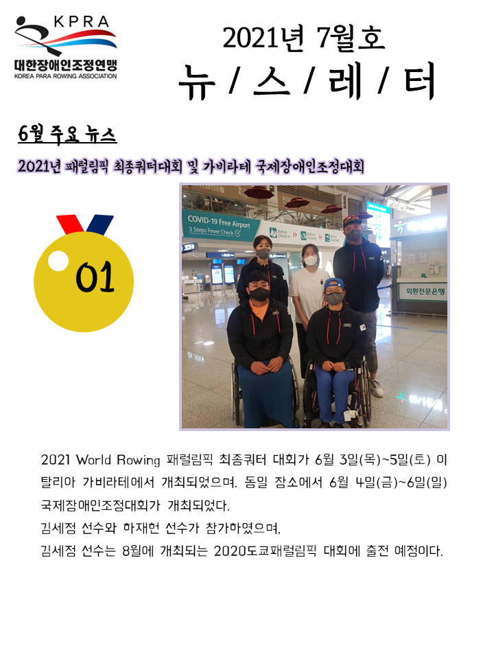 슬라이드1.PNG