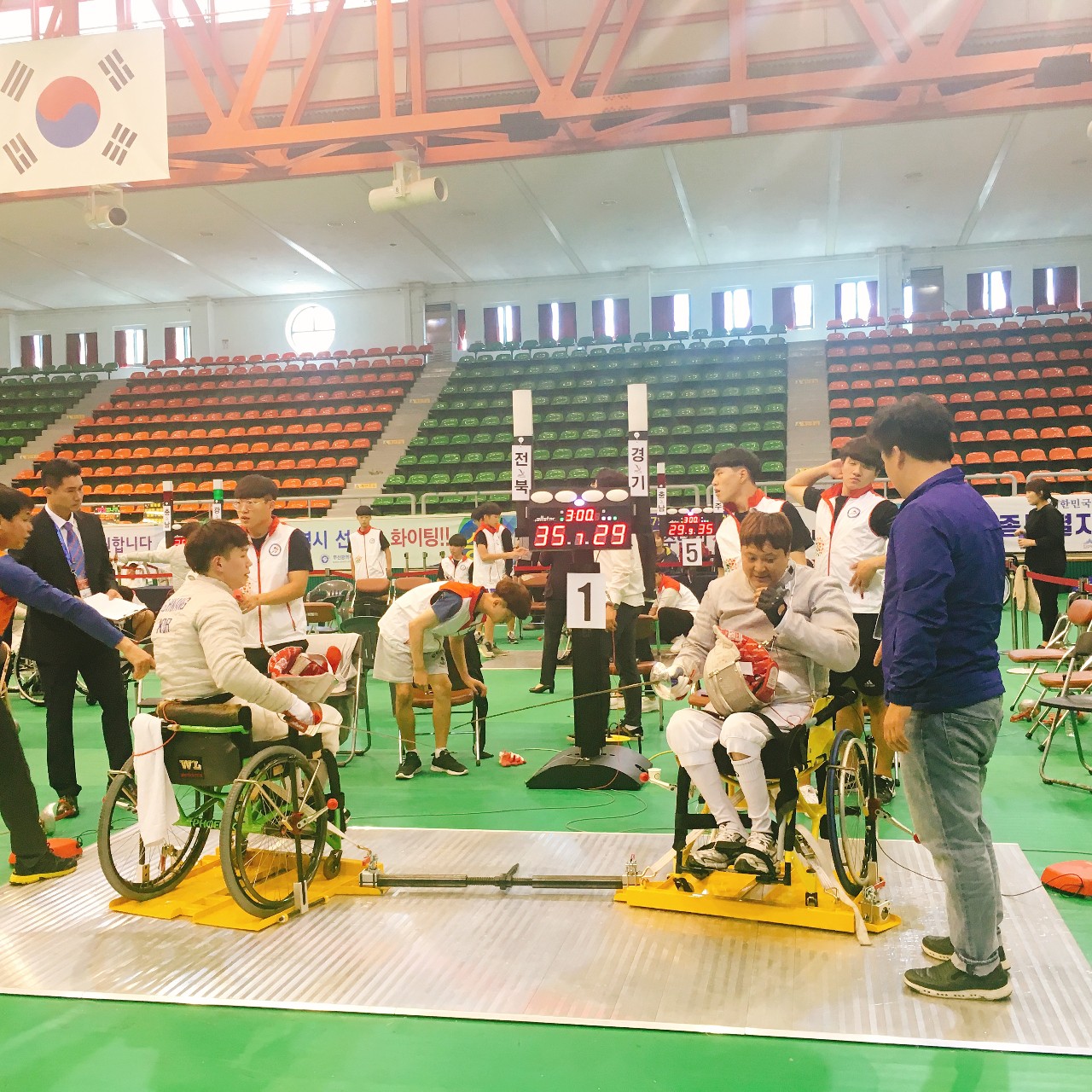 제37회 전국장애인체육대회