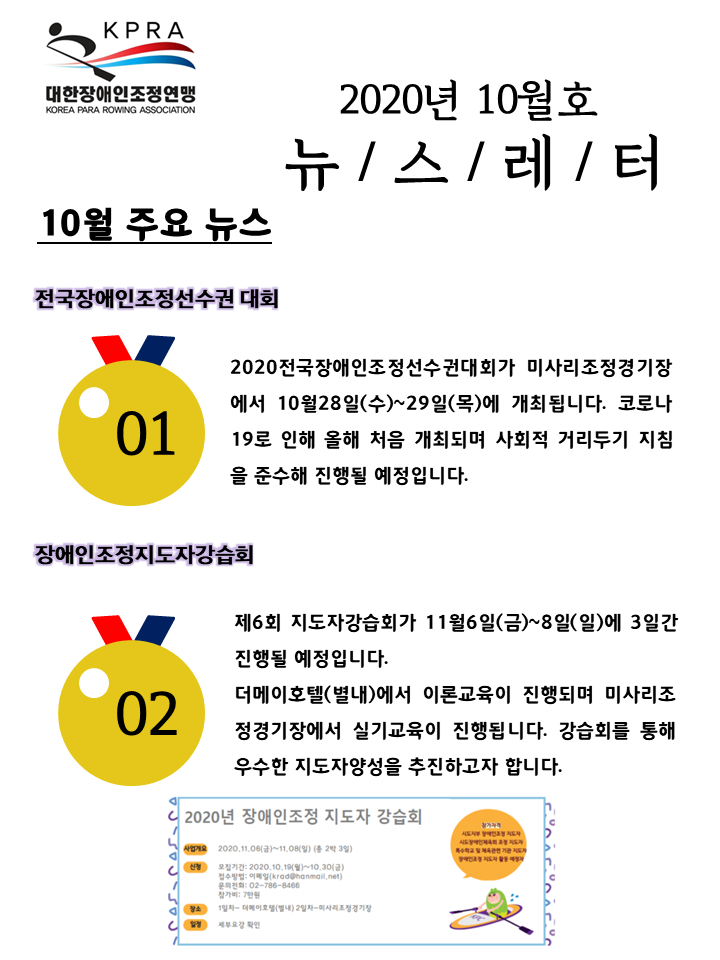 슬라이드1.PNG