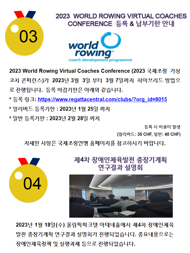 슬라이드0002.png