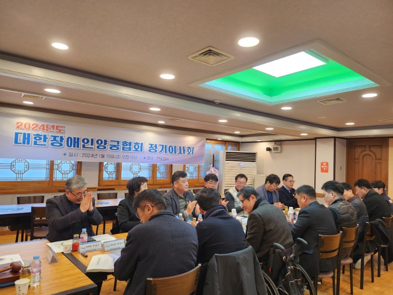 KakaoTalk_20240119_141823453_25.jpg