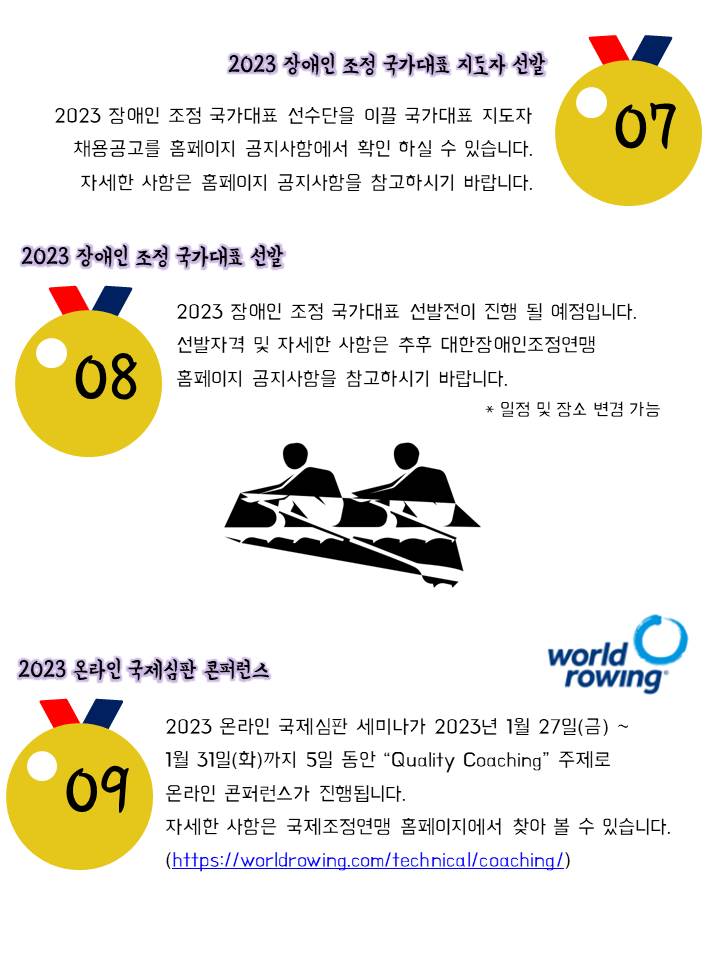 슬라이드6.JPG
