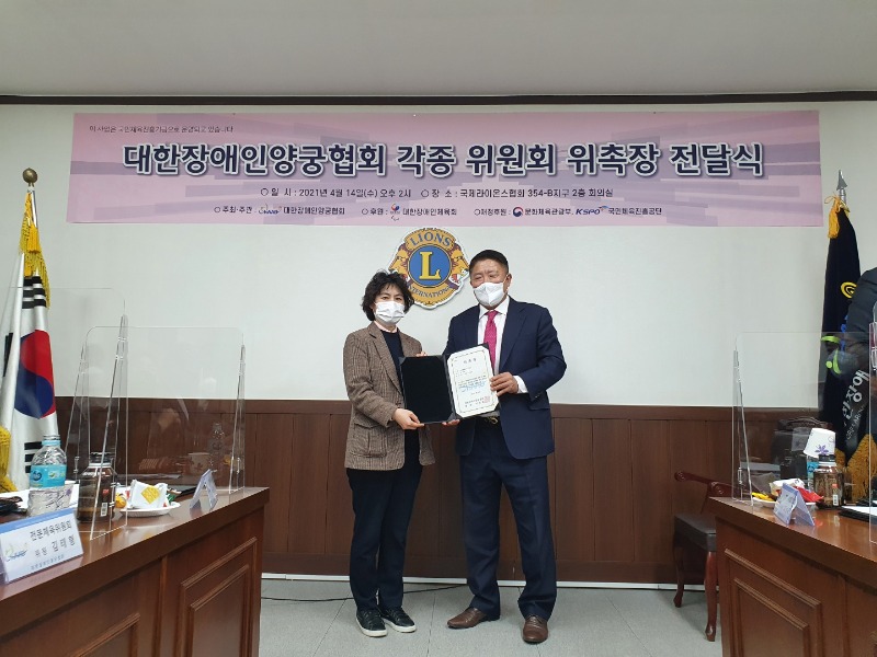 KakaoTalk_20210414_184501684_23.jpg