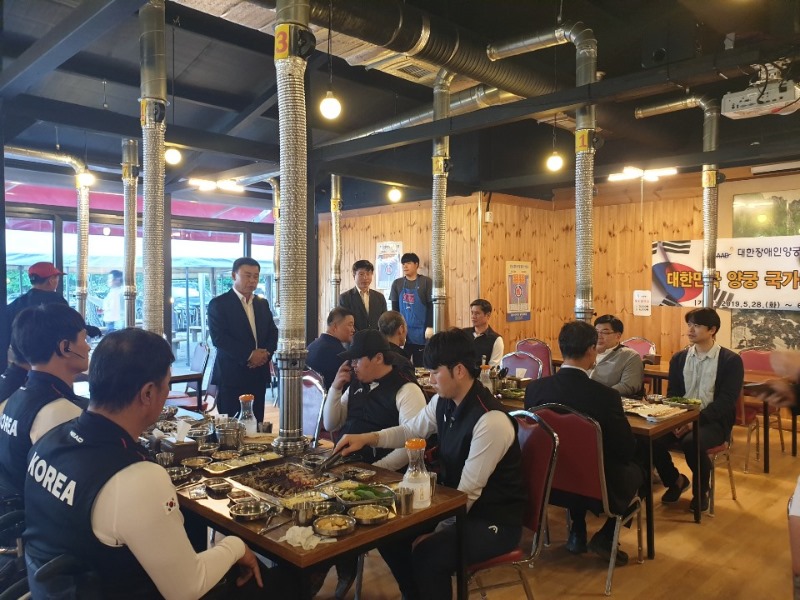 KakaoTalk_20190527_135732133.jpg
