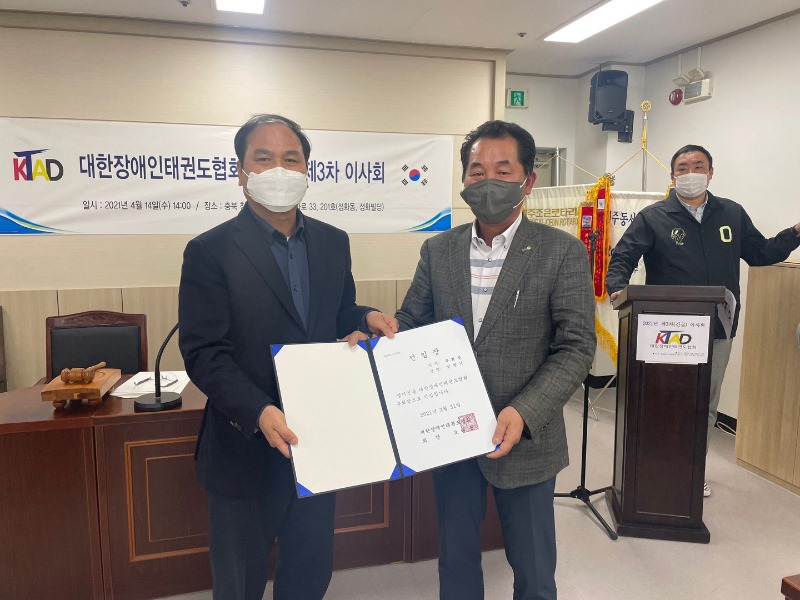 임명장 수여.jpg