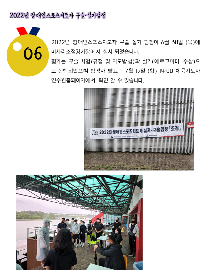 슬라이드7.PNG