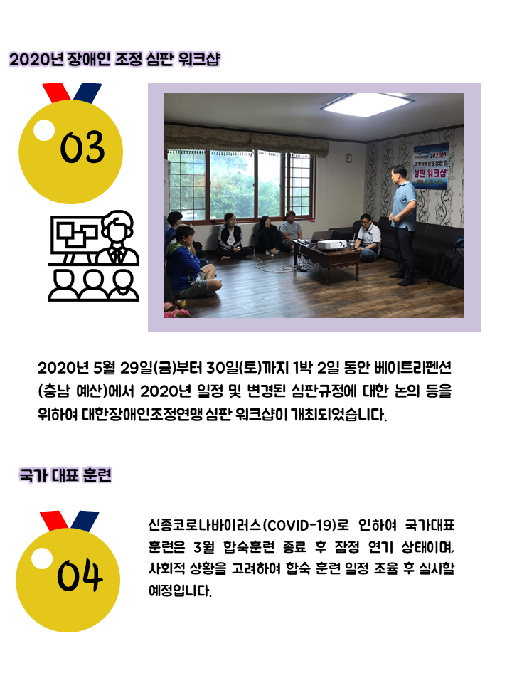 슬라이드3.PNG