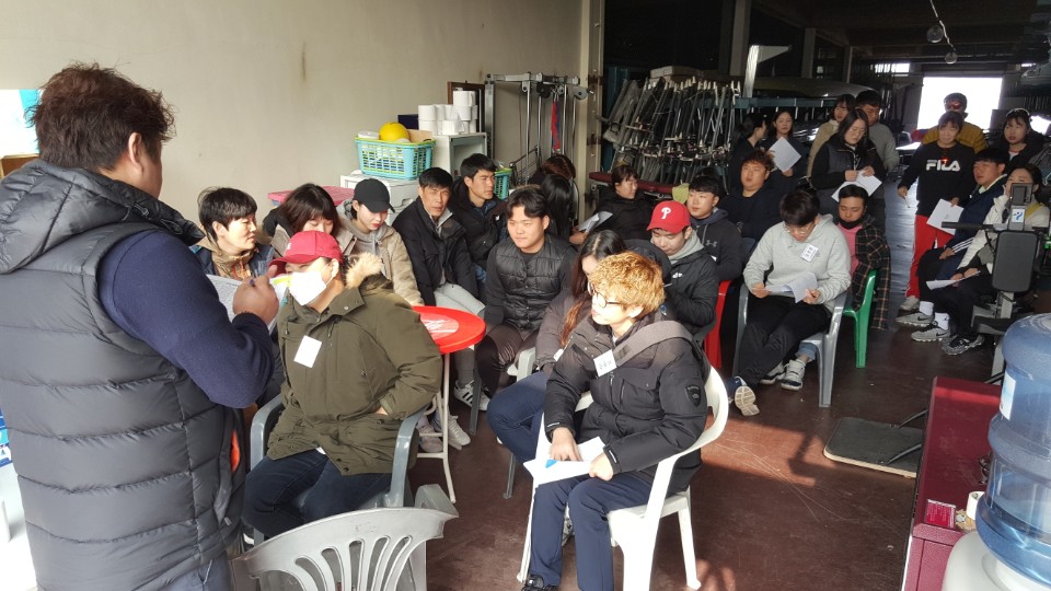 2018년 장애인조정지도자강습회 