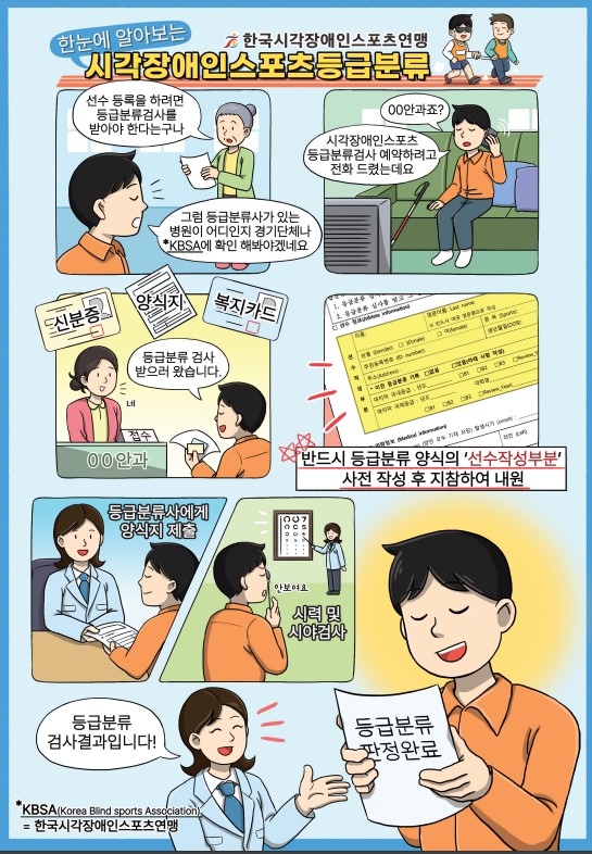 화면 캡처 2022-02-03 17111622222222222222.jpg
