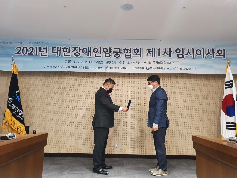 KakaoTalk_20210413_094311687_29.jpg