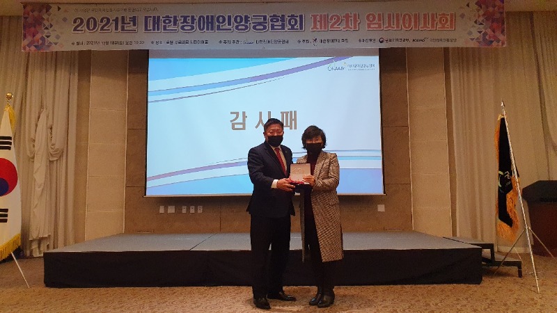 KakaoTalk_20211223_093544081_15.jpg