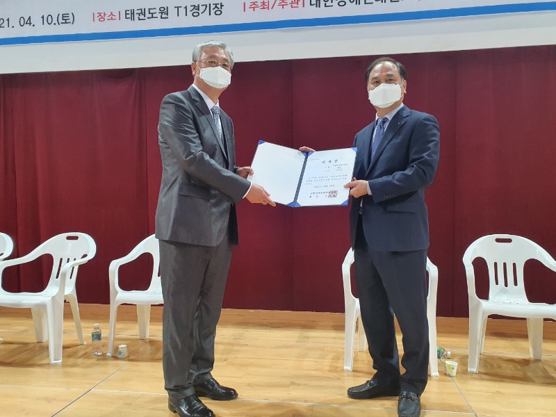 KakaoTalk_20210412_111948195.jpg