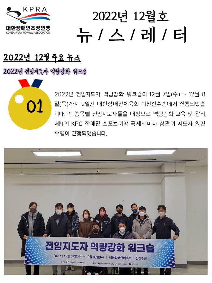 슬라이드1.JPG