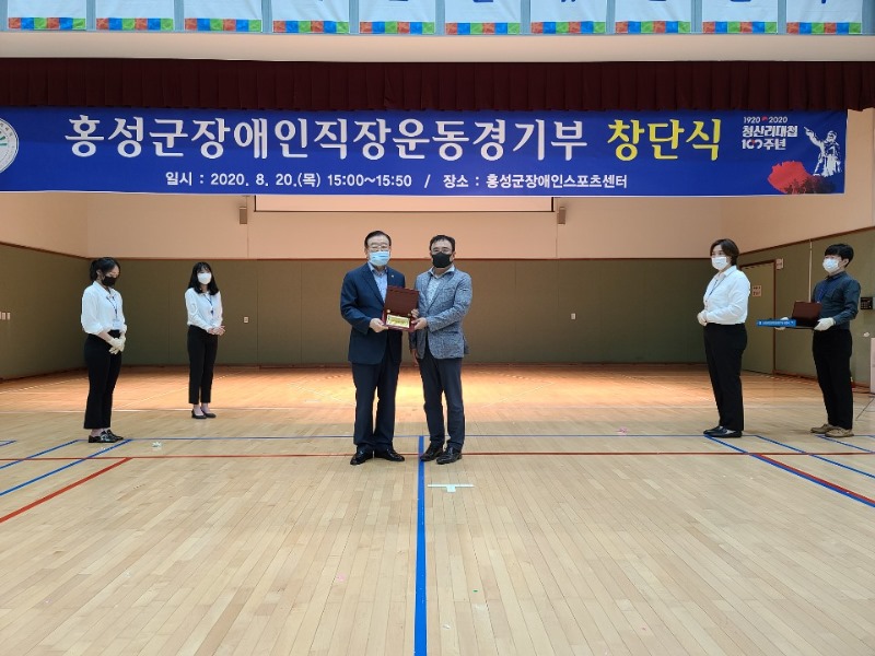 KakaoTalk_20200820_190353537_26.jpg