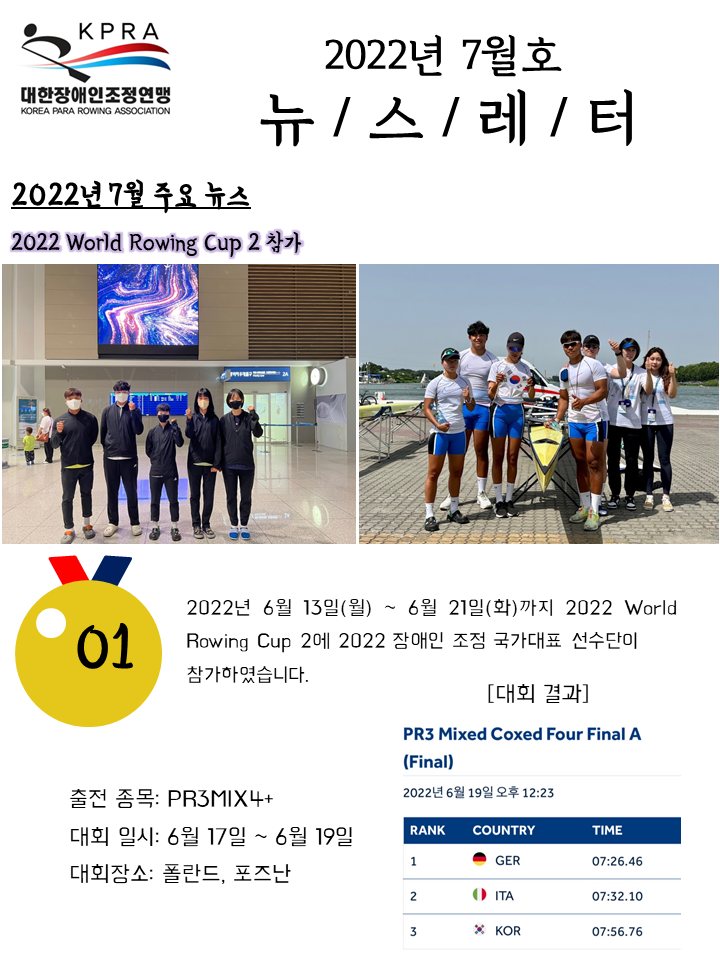 슬라이드1.PNG