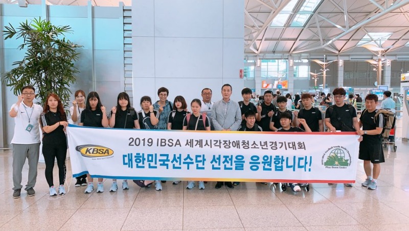 환송식1.jpg