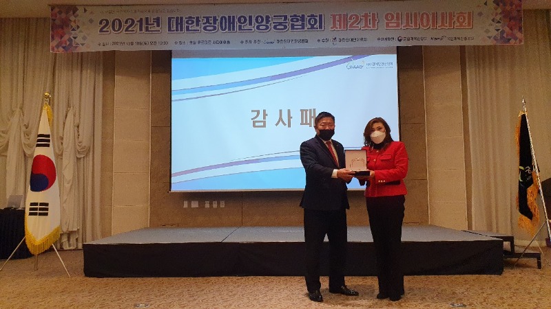 KakaoTalk_20211223_093544081_18.jpg