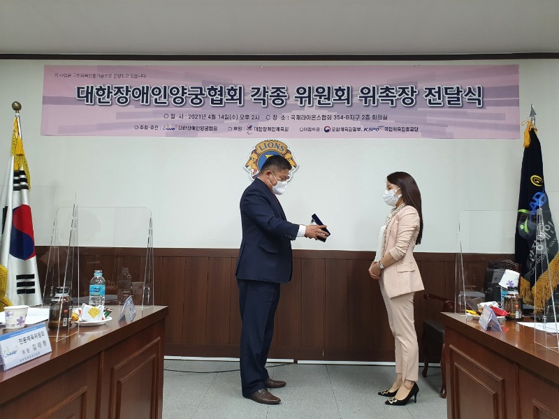 KakaoTalk_20210414_184651418_23.jpg