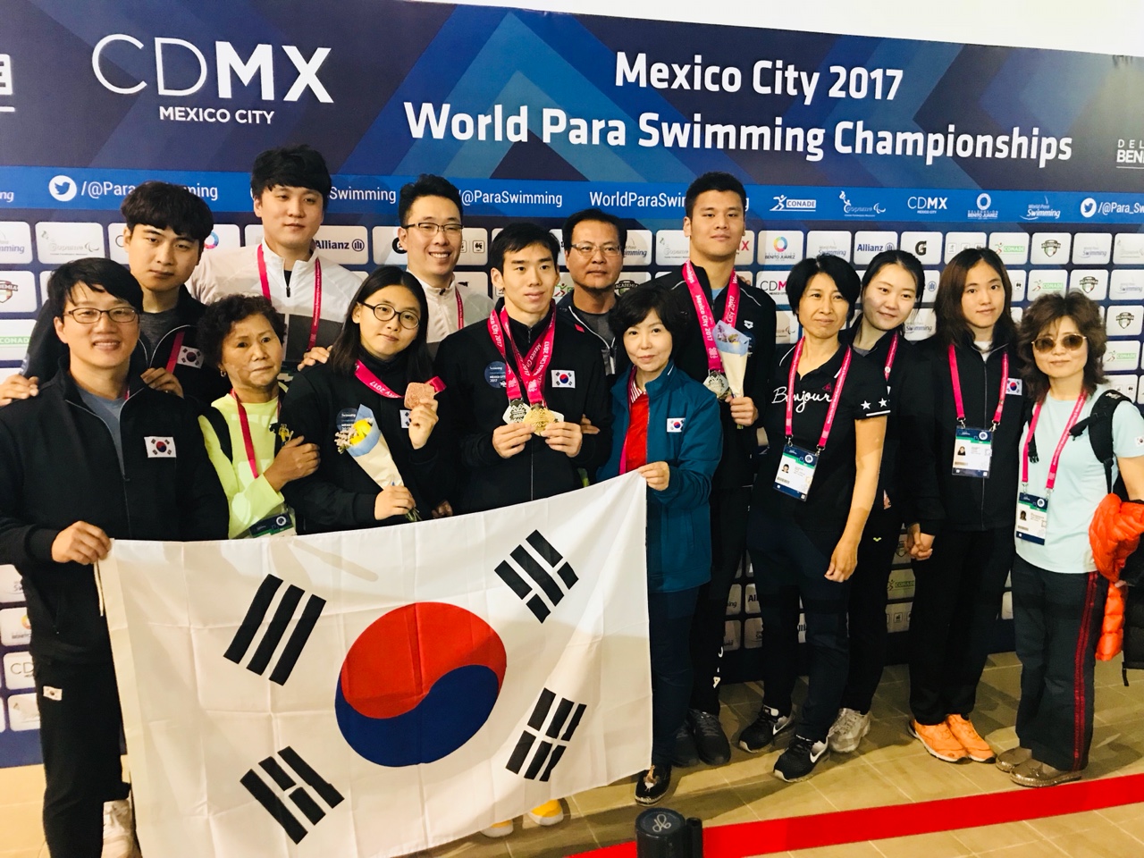 2017 멕시코시티 세계장애인수영선수권대회 최종성적