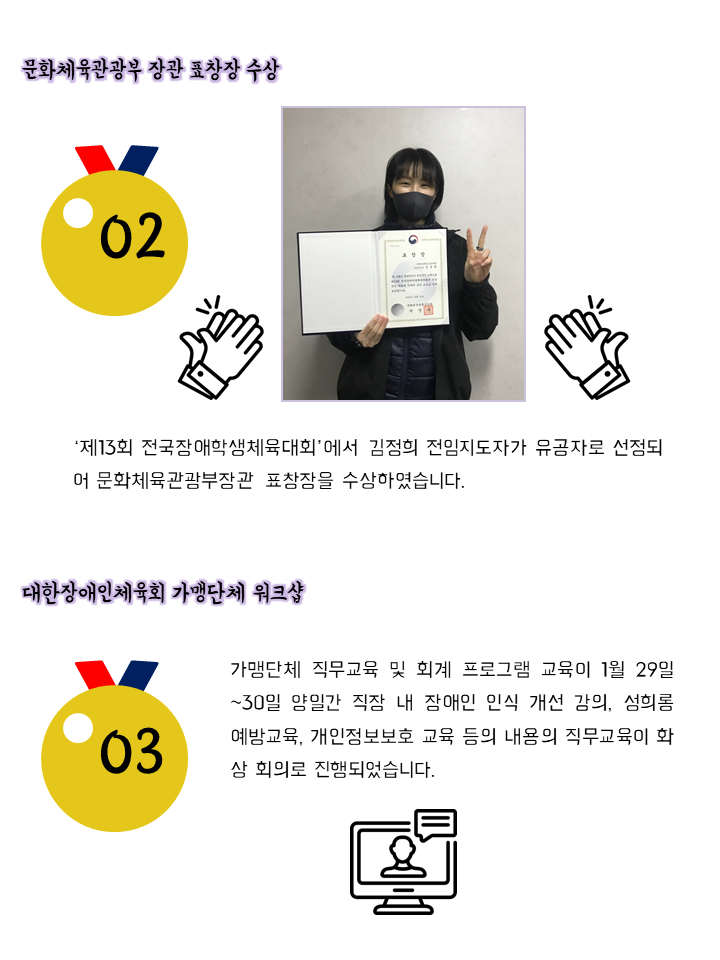 슬라이드2.PNG
