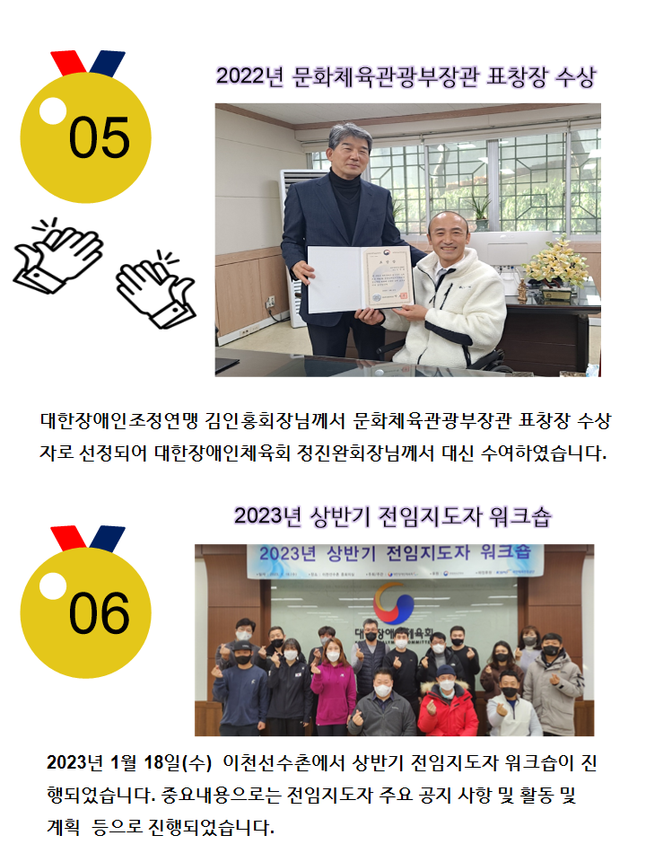 슬라이드0003.png