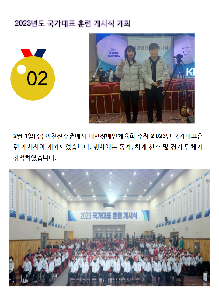 슬라이드0002.png