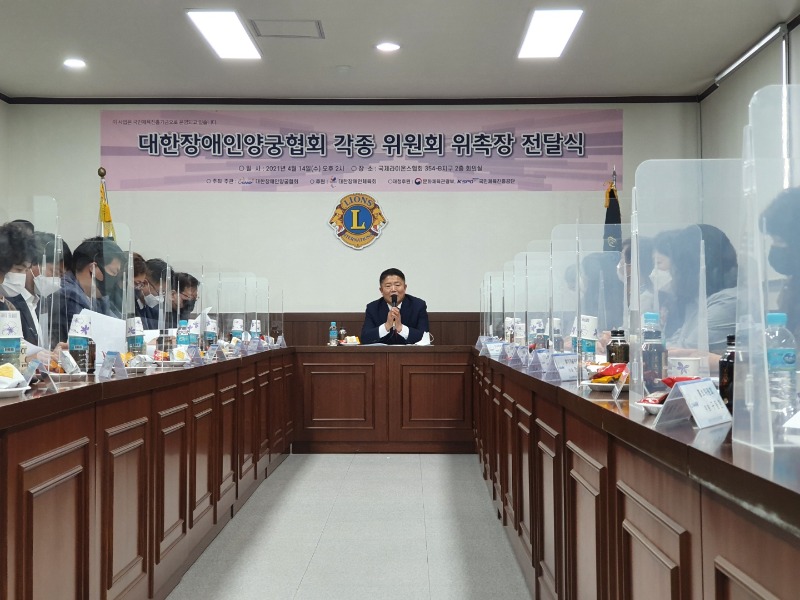 KakaoTalk_20210414_184718231_20.jpg