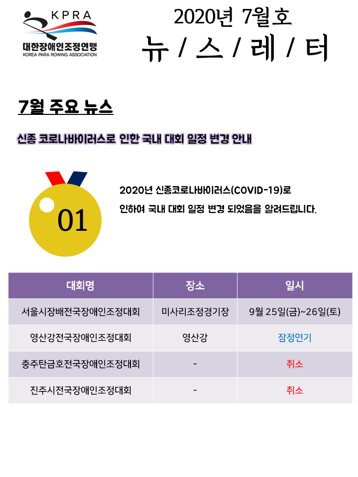 슬라이드1.PNG
