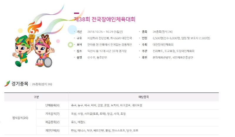 캡처.JPG