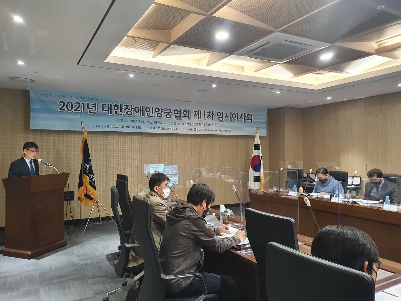 KakaoTalk_20210413_091038780_05.jpg