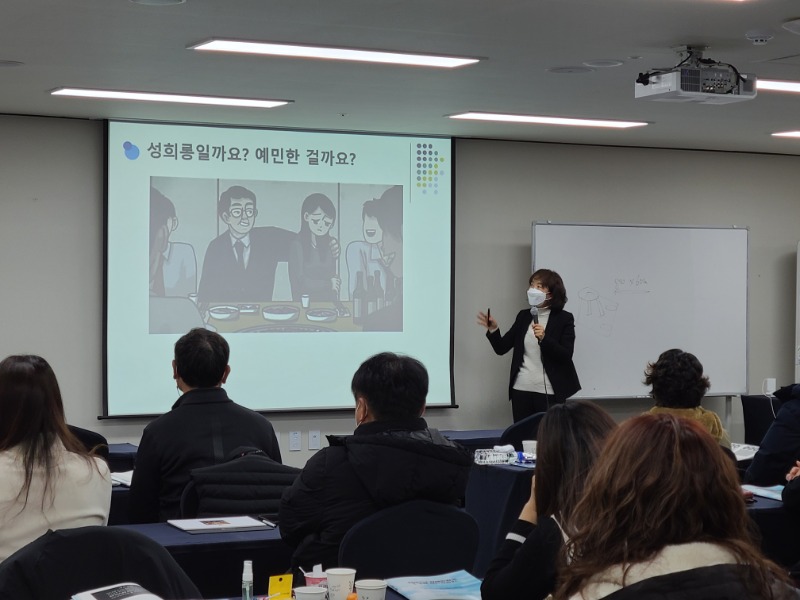 KakaoTalk_20211220_140508696_15.jpg