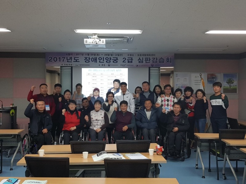 KakaoTalk_20171128_132122302.jpg