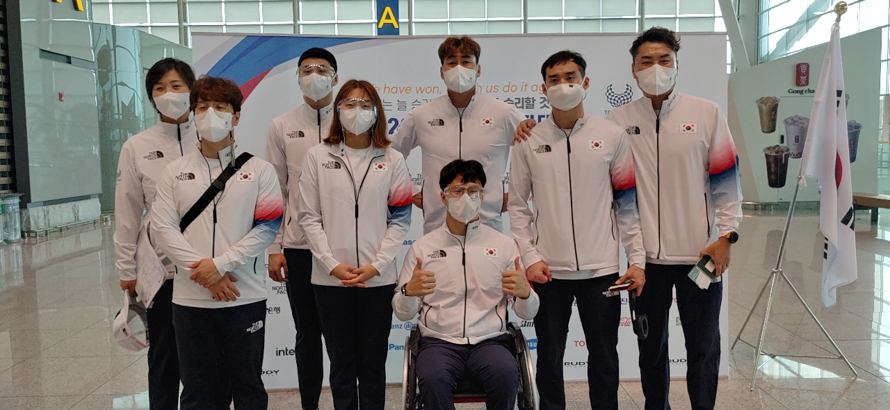 2020 도쿄 패럴림픽대회 참가
