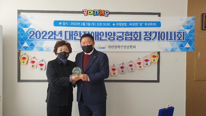 KakaoTalk_20220207_164008522_06.jpg