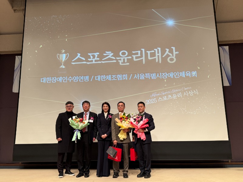윤리대상.jpg
