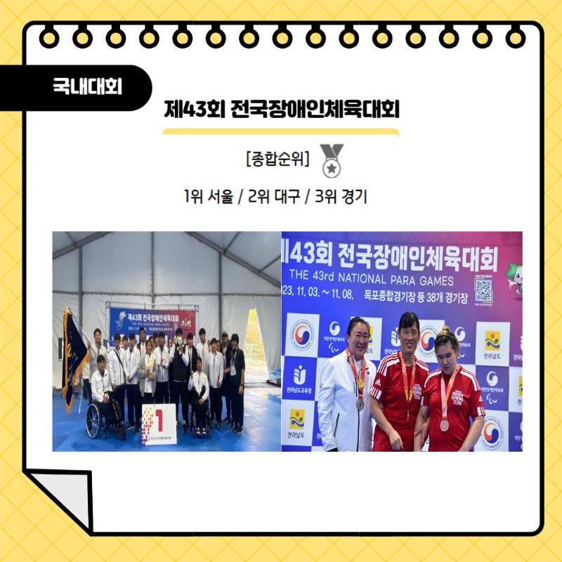 슬라이드0003.jpg