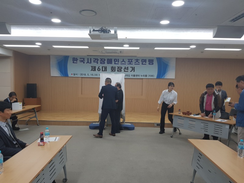 20180516_142529.jpg