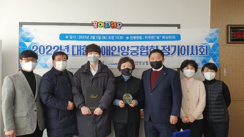 KakaoTalk_20220207_164008522_02.jpg
