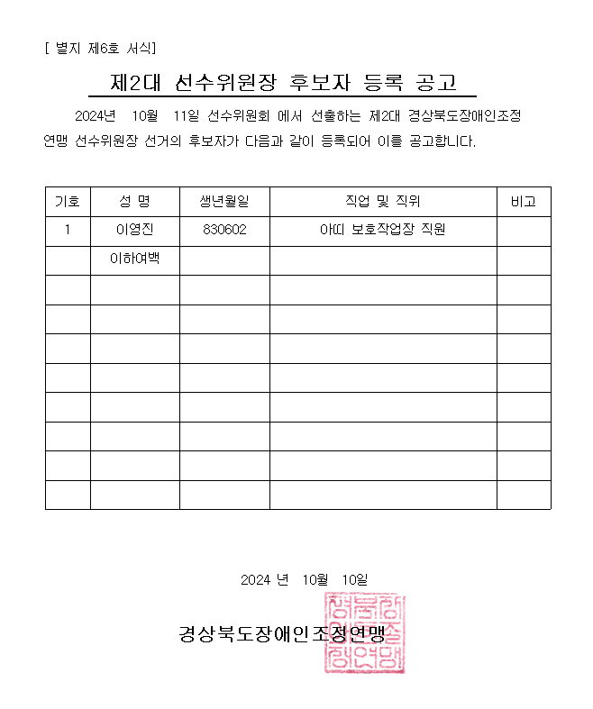 사진.png