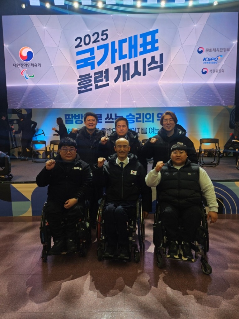 KakaoTalk_20250206_222057764_06.jpg