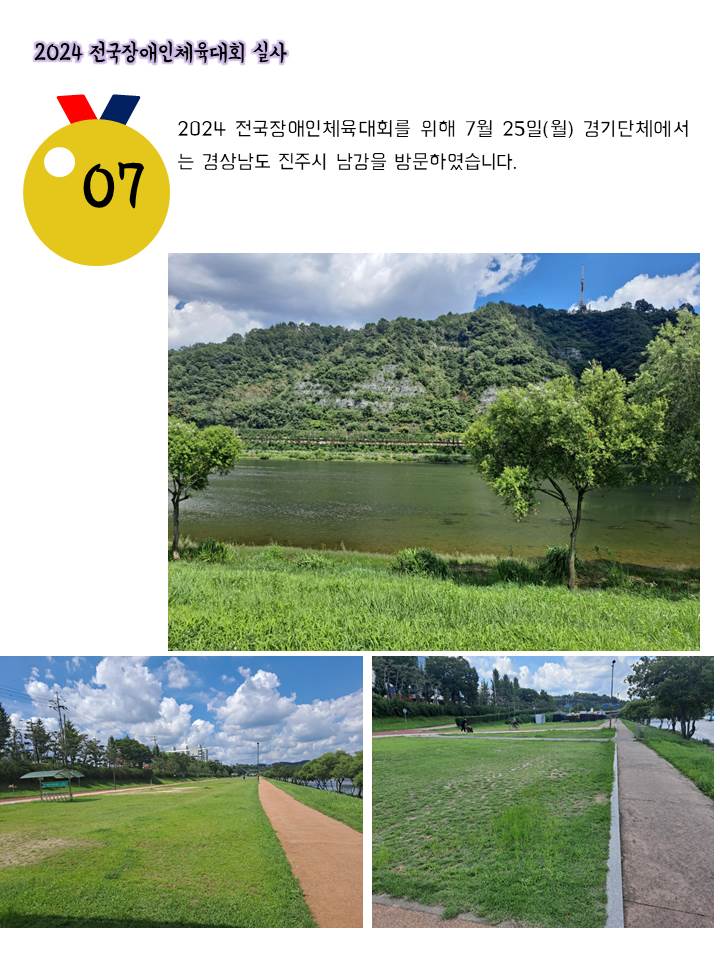 슬라이드5.JPG