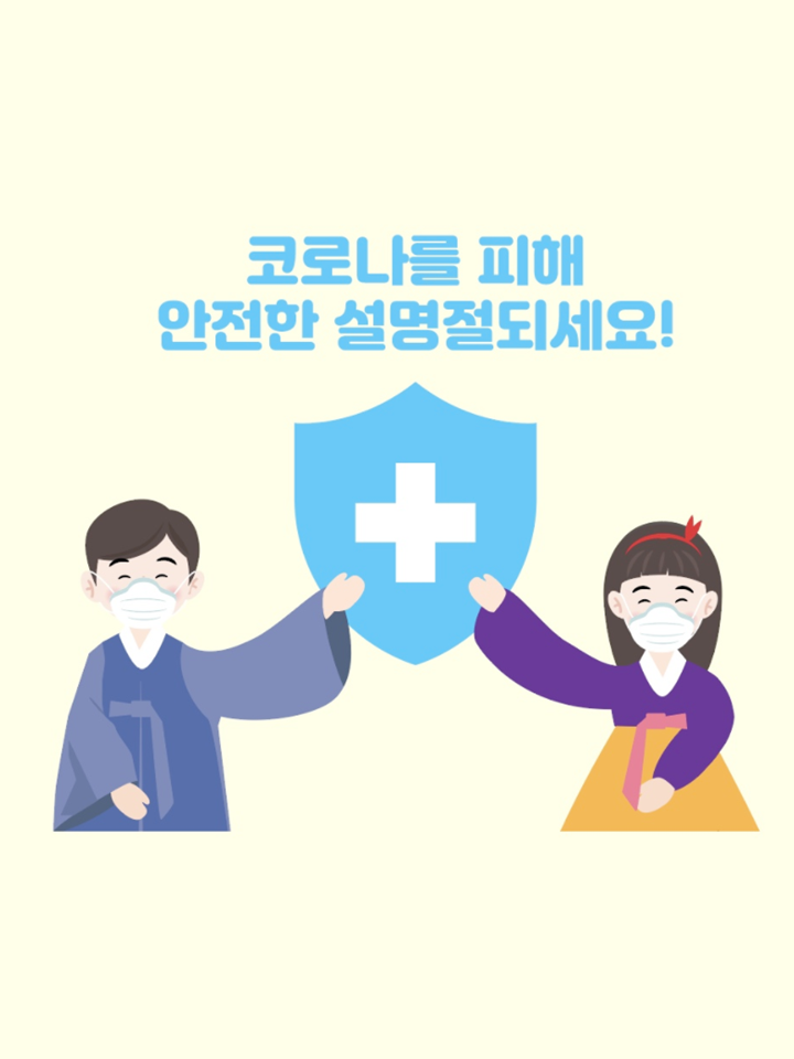 슬라이드7.PNG