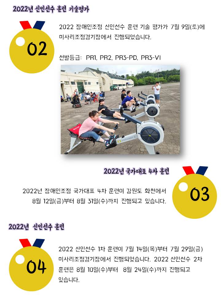 슬라이드3.JPG