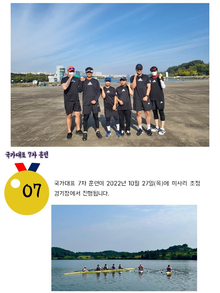 슬라이드6.JPG