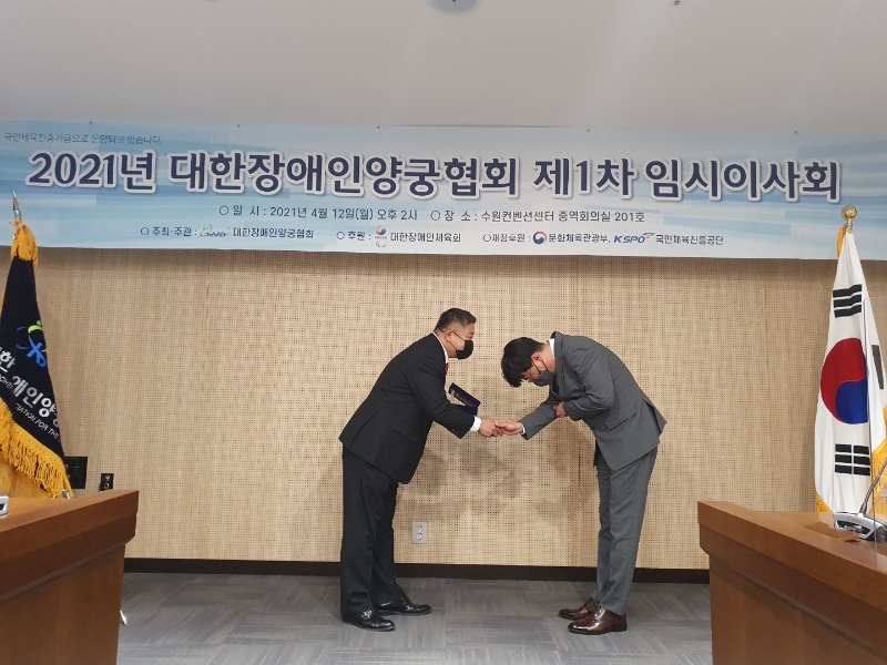 KakaoTalk_20210413_094206992_16.jpg