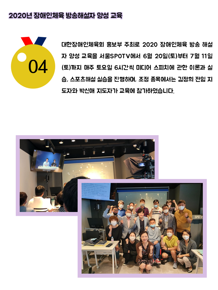 슬라이드3.PNG