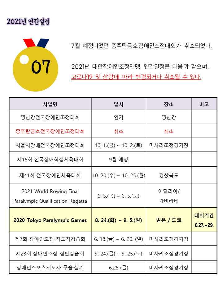 슬라이드9.PNG